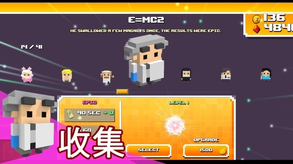 僵尸方塊 游戲