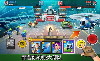 強(qiáng)大的戰(zhàn)斗