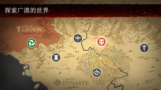 暗影格斗3 游戲