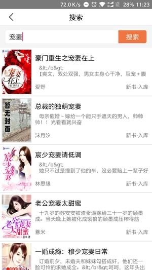 小小書屋