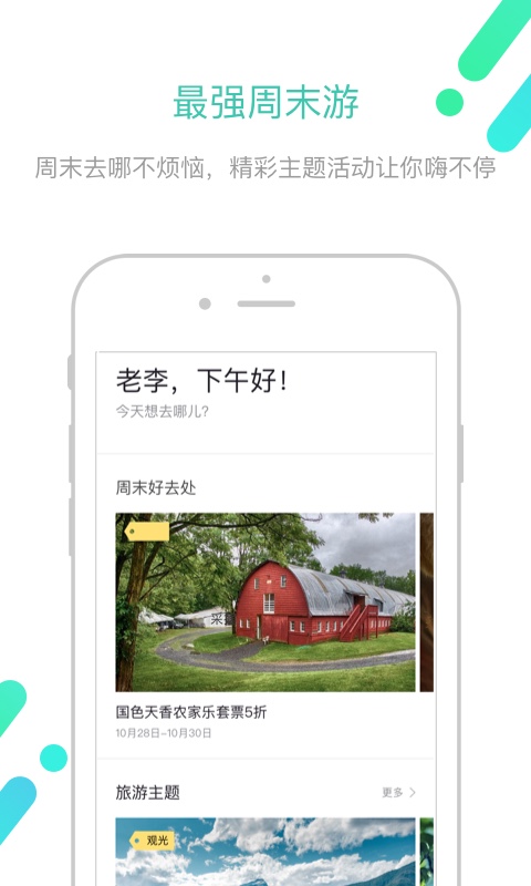 一粒貓