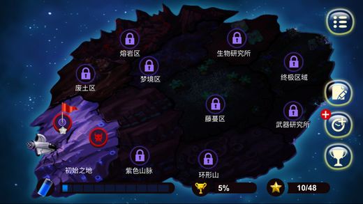 地球末日太空星球塔防