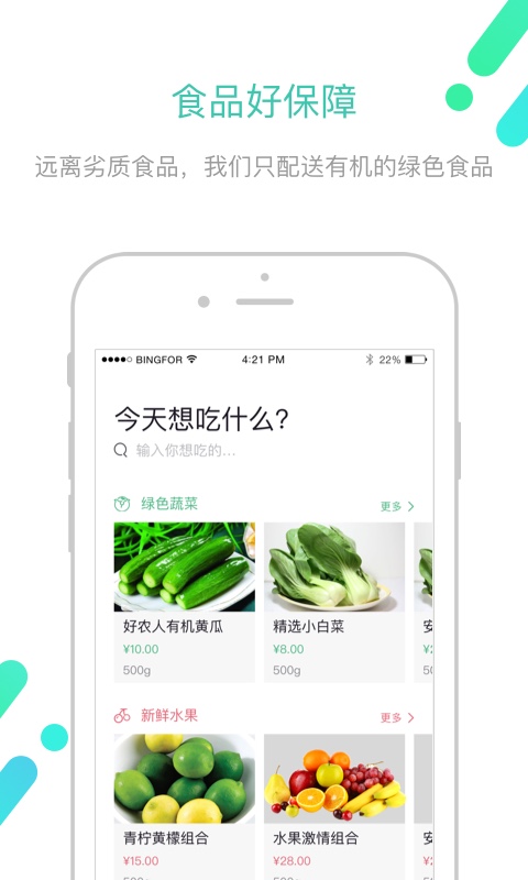 一粒貓