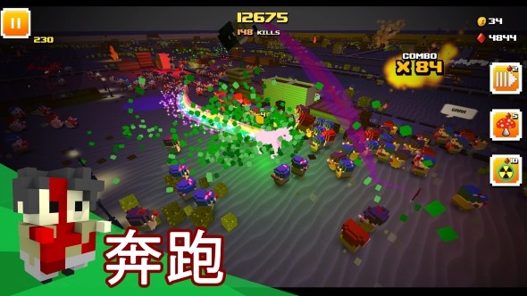 僵尸方塊 游戲