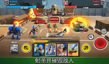 強(qiáng)大的戰(zhàn)斗