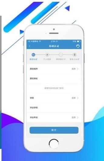 大浪掏金