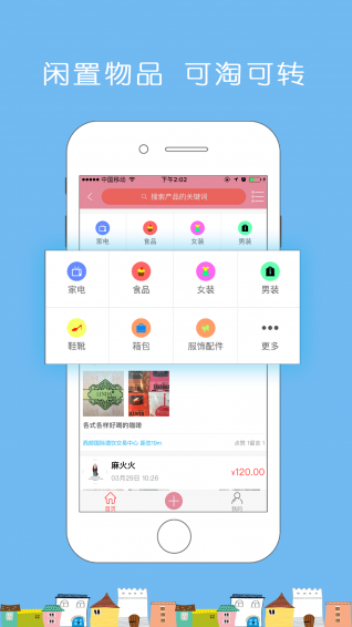 淘金貓