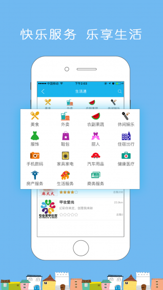 淘金貓