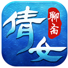 聊齋之倩女幽魂