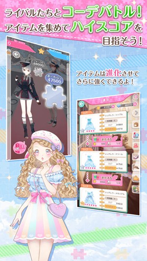 SENSIL 中文版