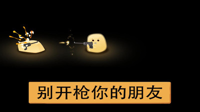 黑暗洞穴