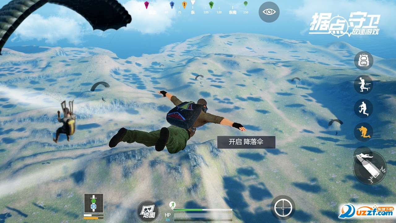據(jù)點(diǎn)守衛(wèi)：放逐游戲