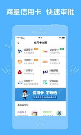 小馬口袋