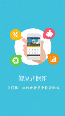 黑金100