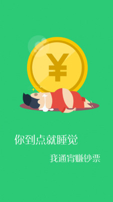 黑金100