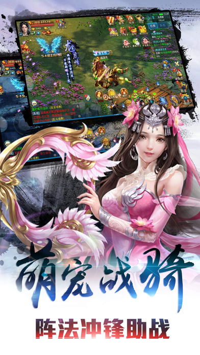 劍雨飄渺