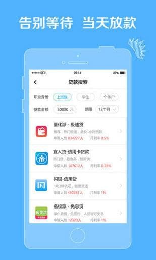 小馬口袋