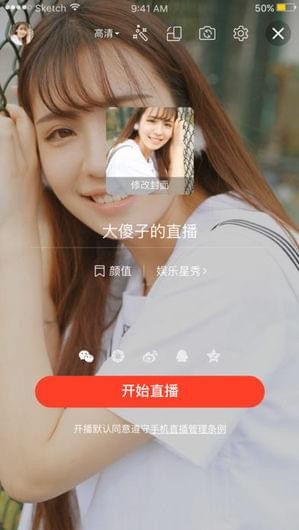 玄奘寶盒