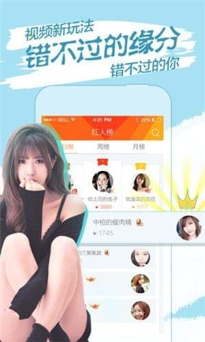 小黑屋魔盒