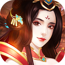 鴻蒙仙域  果盤版