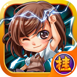 挂机传说BT  果盘版