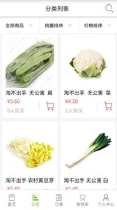 淘不出手