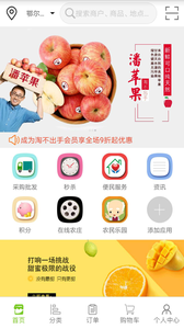 淘不出手
