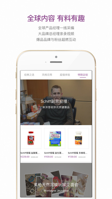 洋蔥海外倉