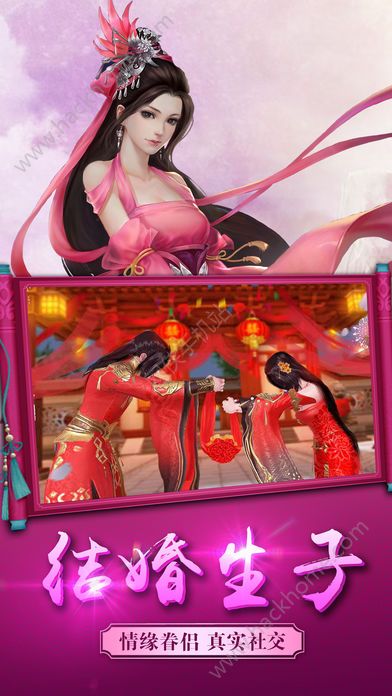 浴血霸業(yè)