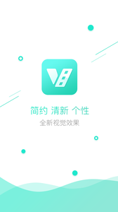 超級看影院