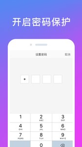 發(fā)你視頻