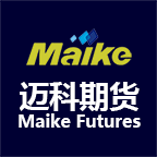 邁科期貨