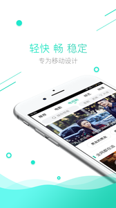 超級看影院