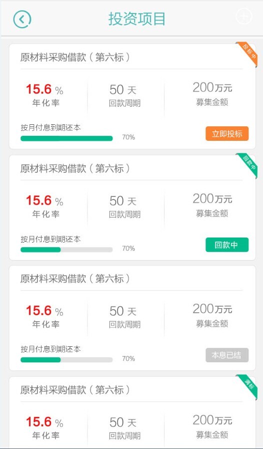 新融網