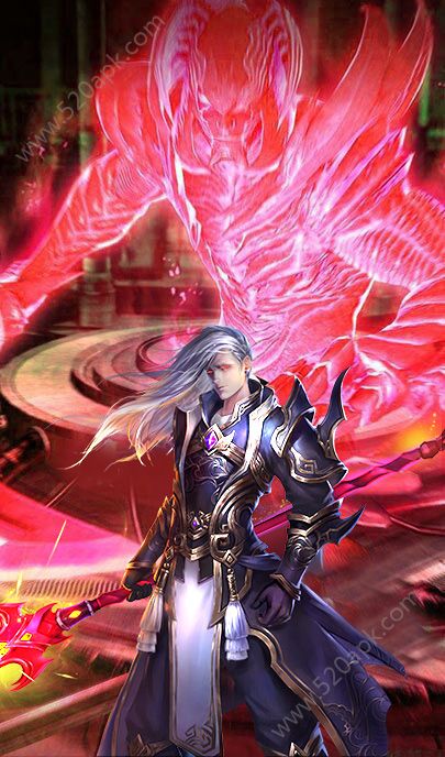 斬魔錄