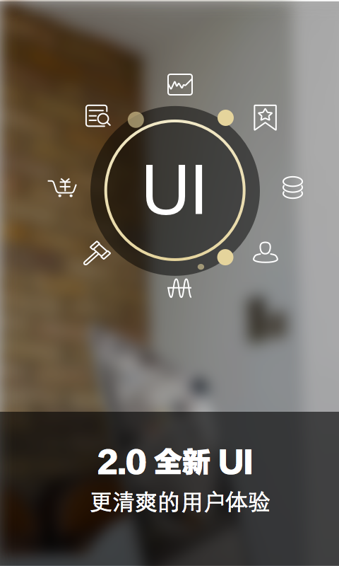 麒麟財富
