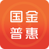 國(guó)金普惠