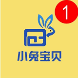 小兔寶貝
