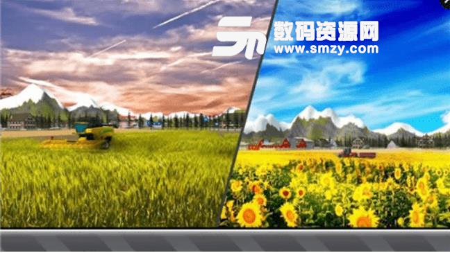 大型農(nóng)場機械模擬