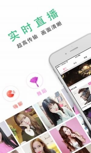 綺夢寶盒