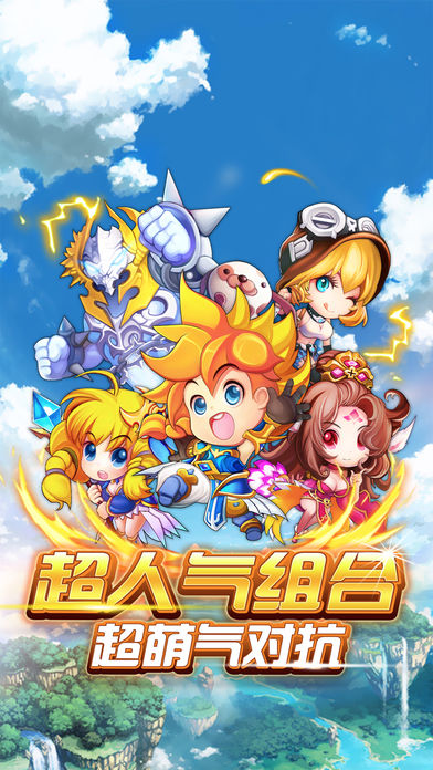 二次元幻想HD