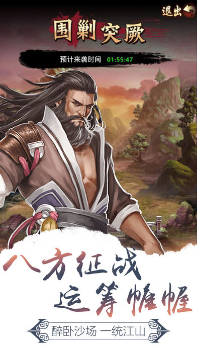 朕的后宮