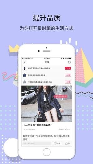 小美報