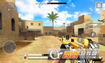 狙擊手射擊恐怖分子