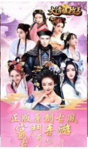 大清攝政王