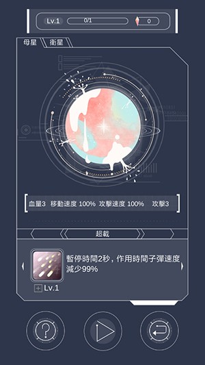 蒙迪歐
