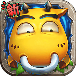 我叫MT：新奇幻之旅BT  果盤版