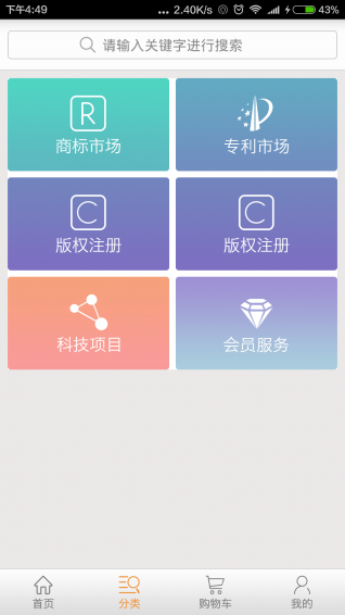 匯桔網(wǎng)
