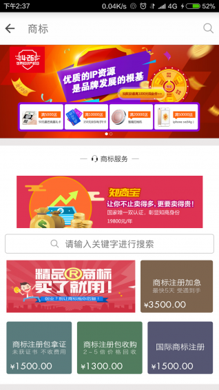 匯桔網(wǎng)