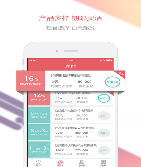 喜袋網(wǎng)